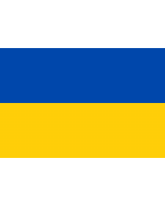 Flag: Duchy of Brunswick; Ratio  2 3 |  landscape flag | 0.06m² | 0.65sqft | 20x30cm | 8x12in 