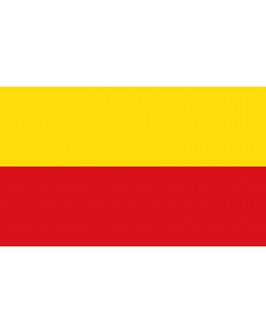 Flag: City of Mülheim |  landscape flag | 2.16m² | 23sqft | 120x180cm | 4x6ft 