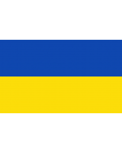 Flag: Schleswig |  landscape flag | 2.16m² | 23sqft | 120x180cm | 4x6ft 