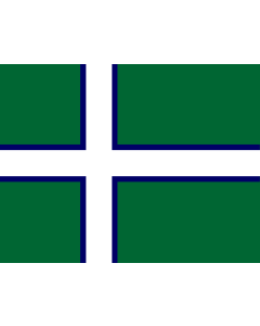 Flag: 4th Proposal |  landscape flag | 1.35m² | 14.5sqft | 100x130cm | 40x50inch 