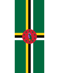 Vertical Hanging Swivel Crossbar Banner Flag: Dominica |  portrait flag | 3.5m² | 38sqft | 300x120cm | 10x4ft 