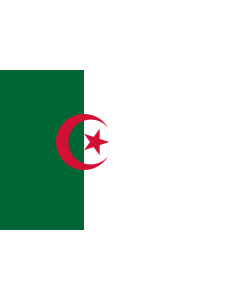 Flag: Variant flag of the GPRA  1962 | Used by the GPRA |  landscape flag | 1.35m² | 14.5sqft | 90x150cm | 3x5ft 