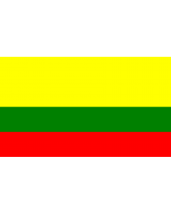 Flag: Paute Canton, Ecuador |  landscape flag | 1.35m² | 14.5sqft | 90x150cm | 3x5ft 