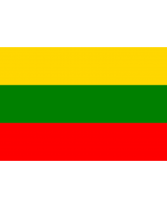 Flag: Pucará canton, Ecuador |  landscape flag | 1.35m² | 14.5sqft | 90x150cm | 3x5ft 