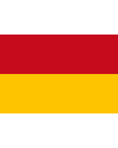 Flag: Cuenca, Ecuador |  landscape flag | 1.35m² | 14.5sqft | 90x150cm | 3x5ft 