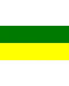 Flag: Ecuador Morona Santiago |  landscape flag | 1.35m² | 14.5sqft | 90x150cm | 3x5ft 