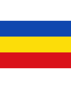 Flag: Provincia Cañar |  landscape flag | 2.16m² | 23sqft | 120x180cm | 4x6ft 