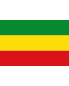 Flag: Provincia Carchi |  landscape flag | 1.35m² | 14.5sqft | 90x150cm | 3x5ft 