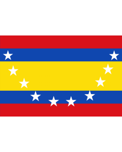 Flag: Província Loja |  landscape flag | 2.16m² | 23sqft | 120x180cm | 4x6ft 