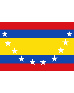 Bandera: Província Loja |  bandera paisaje | 1.35m² | 90x150cm 