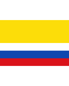 Flag: Provincia Napo |  landscape flag | 2.16m² | 23sqft | 120x180cm | 4x6ft 