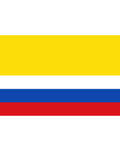 Bandera: Provincia Napo |  bandera paisaje | 1.35m² | 90x150cm 