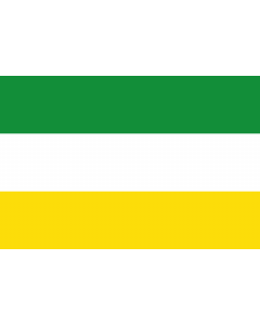 Flag: Provincia Sucumbíos |  landscape flag | 1.35m² | 14.5sqft | 90x150cm | 3x5ft 