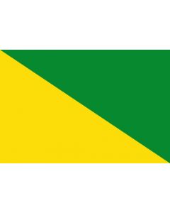 Flag: Província Zamora CHinchipe |  landscape flag | 1.35m² | 14.5sqft | 90x150cm | 3x5ft 