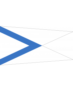 Flag: Pennant of an Estonian Chief of Division |  landscape flag | 2.16m² | 23sqft | 110x200cm | 40x80inch 