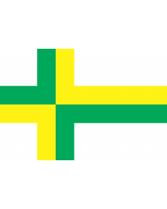Flag: Et-Koigi vald |  landscape flag | 1.35m² | 14.5sqft | 90x150cm | 3x5ft 
