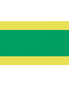 Drapeau: Et-Võru |  drapeau paysage | 1.35m² | 90x150cm 