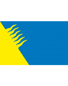 Flag: Kohtla-Järve town, Estonia |  landscape flag | 1.35m² | 14.5sqft | 90x150cm | 3x5ft 