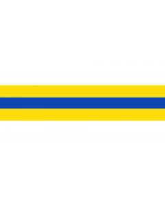 Flagge: XL Sõmerpalu Parish, Võru County, Estonia  |  Querformat Fahne | 2.16m² | 100x200cm 