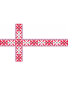 Drapeau: Setomaa | Setumaa lipp |  drapeau paysage | 2.16m² | 120x180cm 