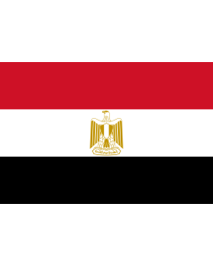 Bandera: Egipto |  bandera paisaje | 0.135m² | 30x45cm 