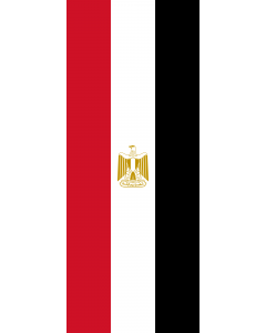 Vertical Hanging Beam Flag: Egypt |  portrait flag | 3.5m² | 38sqft | 300x120cm | 10x4ft 