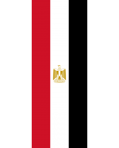 Vertical Hanging Beam Flag: Egypt |  portrait flag | 6m² | 64sqft | 400x150cm | 13x5ft 