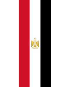 Vertical Hanging Swivel Crossbar Banner Flag: Egypt |  portrait flag | 6m² | 64sqft | 400x150cm | 13x5ft 