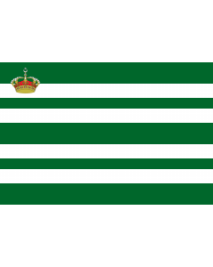 Flag: Air Force rank flag of the King of the Kingdom of Egypt  1922–1958 |  landscape flag | 1.35m² | 14.5sqft | 90x150cm | 3x5ft 