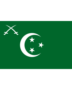Flag: Army of the Kingdom of Egypt  1922–1958 |  landscape flag | 1.35m² | 14.5sqft | 90x150cm | 3x5ft 
