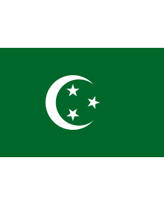 Flag: Egypt  1882-1922 | Egypt 1882 |  landscape flag | 0.06m² | 0.65sqft | 20x30cm | 8x12in 