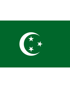 Flag: Egypt  1882-1922 | Egypt 1882 |  landscape flag | 0.06m² | 0.65sqft | 20x30cm | 8x12in 