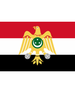 Flag: Egypt 1952 |  landscape flag | 1.35m² | 14.5sqft | 90x150cm | 3x5ft 