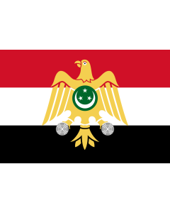 Bandera: Egypt 1952 |  bandera paisaje | 1.35m² | 90x150cm 
