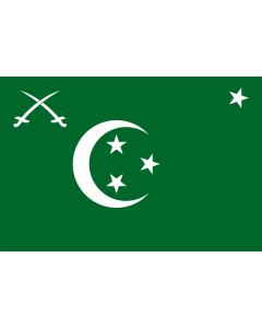 Flag: Rank of lieutenant general of the Army of the Kingdom of Egypt  1922–1958 |  landscape flag | 1.35m² | 14.5sqft | 90x150cm | 3x5ft 