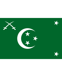 Flag: Rank of major general of the Army of the Kingdom of Egypt  1922–1958 |  landscape flag | 1.35m² | 14.5sqft | 90x150cm | 3x5ft 