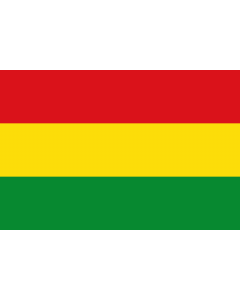 Bandiera: Moncagua, El Salvador | Municipal flag of Moncagua, El Salvador |  bandiera paesaggio | 1.35m² | 90x150cm 