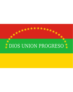 Bandera de  Departmento Morazán, El Salvador |  bandera horizontal | 1.35m² | 90x150cm 