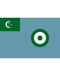 Flag: Ensign of the Royal Egyptian Air Force |  landscape flag | 1.35m² | 14.5sqft | 90x150cm | 3x5ft 