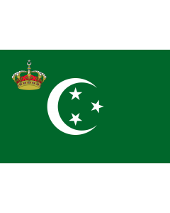 Flag: Royal Standard of Egypt  on land | Royal Standard on land  of the Kingdom of Egypt |  landscape flag | 1.35m² | 14.5sqft | 90x150cm | 3x5ft 