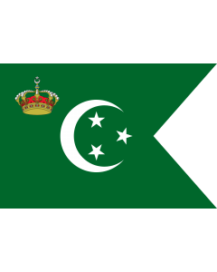 Flag: Royal Standard of The Crown Prince of Egypt 1922-53 |  landscape flag | 1.35m² | 14.5sqft | 90x150cm | 3x5ft 