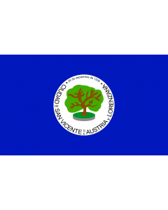 Flag: San Vicente Department | San Vicente Department, El Salvador |  landscape flag | 1.35m² | 14.5sqft | 90x150cm | 3x5ft 