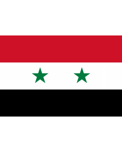 Bandera: United Arab Republic | United Arab Republic 1958-1961. This was readopted as the flag of Syria in 1980 | علم الجمهورية العربية المتحدة ١٣٧٧-١٣٨٠ |  bandera paisaje | 2.16m² | 120x180cm 