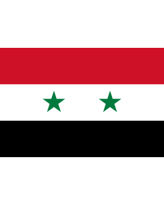 Bandera: República Árabe Unida  1958-1961 |  bandera paisaje | 1.35m² | 90x150cm 