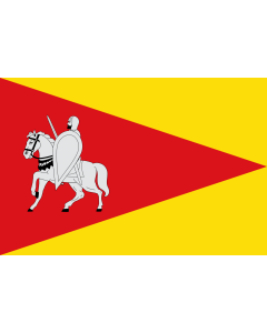 Flag: Agüero-Huesca-Spain |  landscape flag | 1.35m² | 14.5sqft | 90x150cm | 3x5ft 