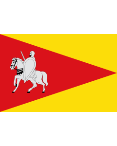 Bandera de  Agüero; Paño de proporción 2/3, jironado al asta |  bandera horizontal | 1.35m² | 90x150cm 