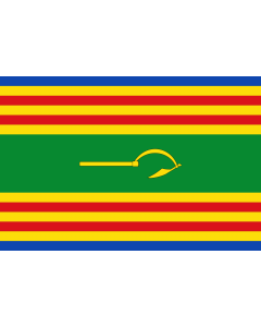 Flag: Aladrén-Zaragoza-Spain |  landscape flag | 1.35m² | 14.5sqft | 90x150cm | 3x5ft 