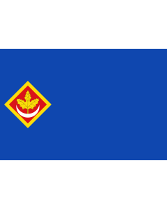 Flag: Alarba-Zaragoza-Spain |  landscape flag | 1.35m² | 14.5sqft | 90x150cm | 3x5ft 