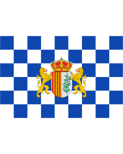 Bandera de  Albelda, Huesca, España |  bandera horizontal | 2.16m² | 120x180cm 