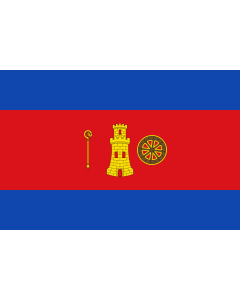 Flag: Alborge-Zaragoza-Spain |  landscape flag | 1.35m² | 14.5sqft | 90x150cm | 3x5ft 